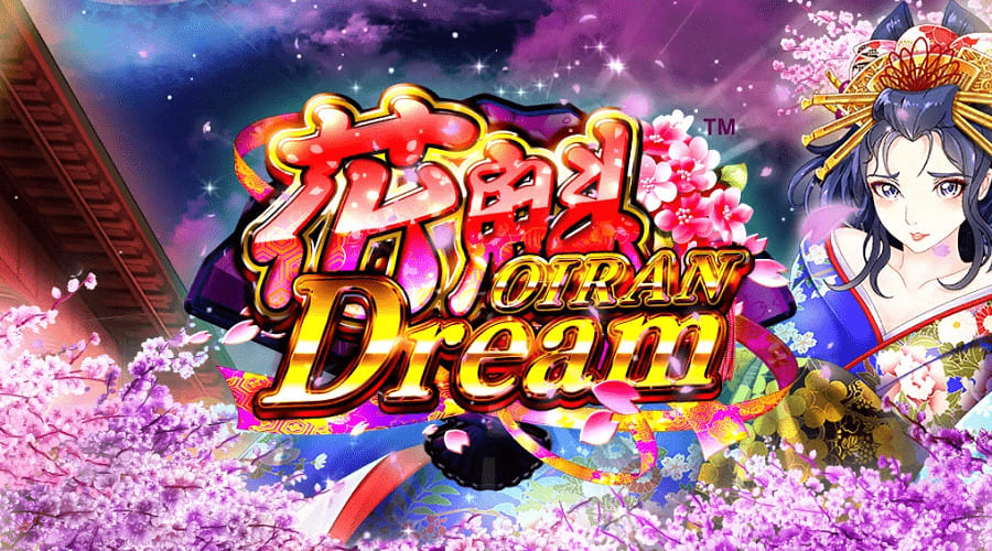 このページ限定で上乗せ！初回入金ボーナス