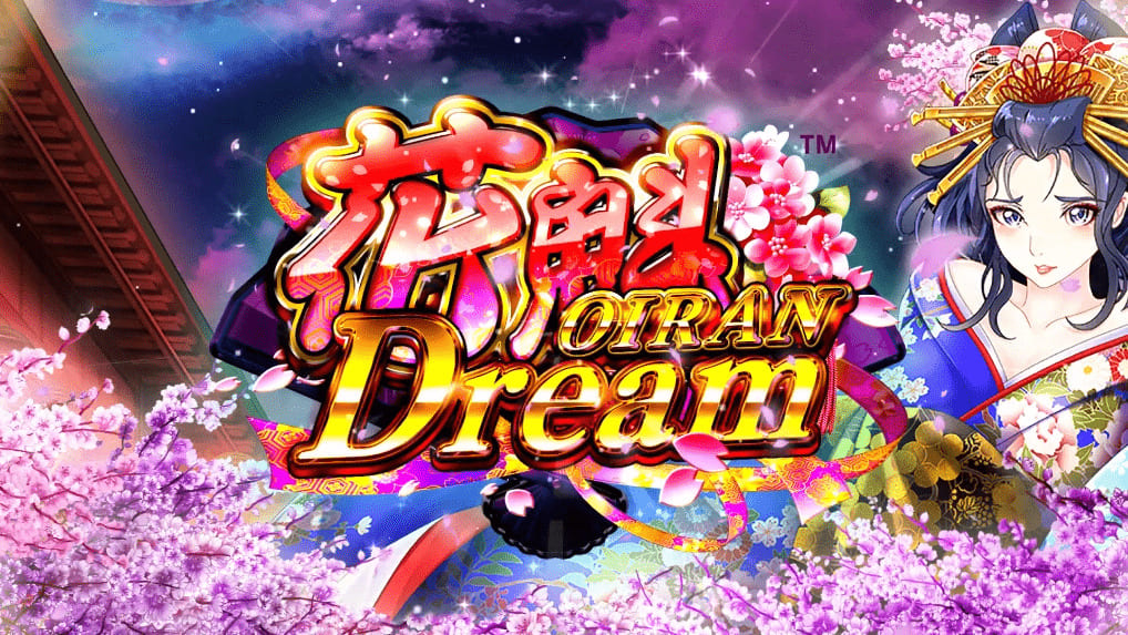 『OiranDream(花魁ドリーム)』