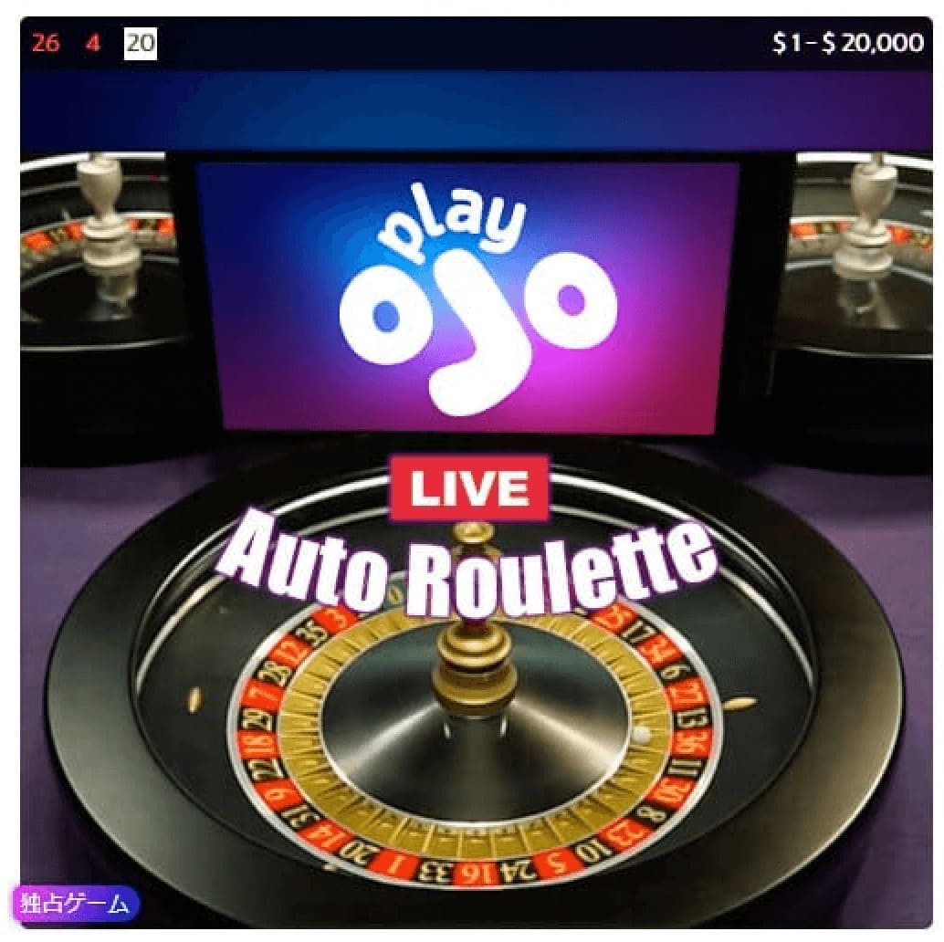 プレイオジョで遊べるライブカジノ