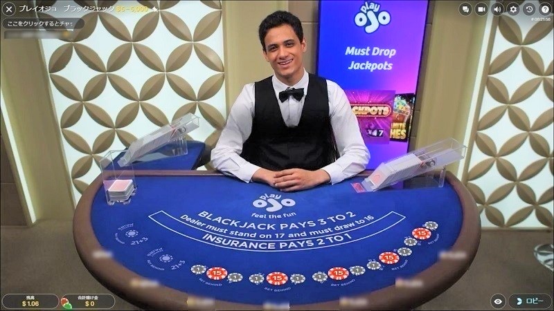 3,000種類以上ものゲーム